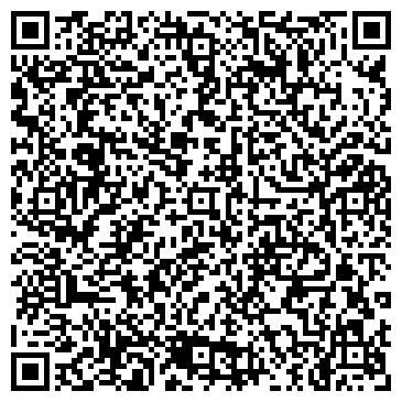 QR-код с контактной информацией организации ООО Давос-Экспресс