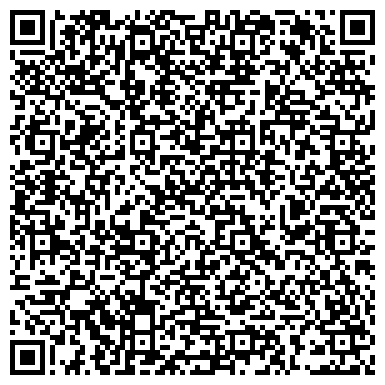 QR-код с контактной информацией организации Пилигрим-Алтай