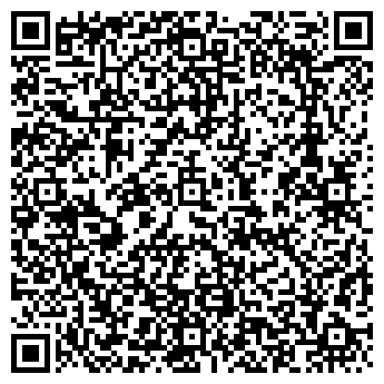 QR-код с контактной информацией организации Мегафон, салон связи, ИП Ленин В.А.