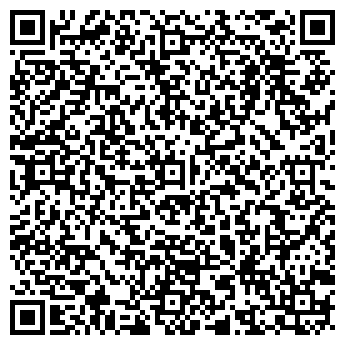 QR-код с контактной информацией организации Таис