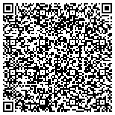 QR-код с контактной информацией организации ООО ВладСпецТранс