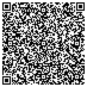 QR-код с контактной информацией организации ООО Тихоокеанская Автомобильная Компания
