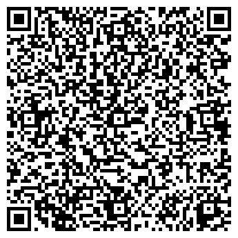 QR-код с контактной информацией организации Телефон доверия главы г. Бийска