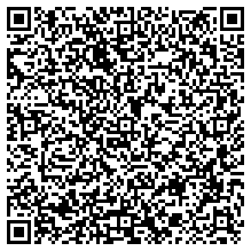 QR-код с контактной информацией организации ООО Трие
