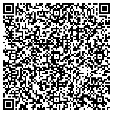 QR-код с контактной информацией организации ООО Ростек-ДВ-Транс