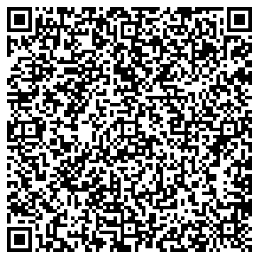 QR-код с контактной информацией организации ООО Сибирская компания оказания услуг