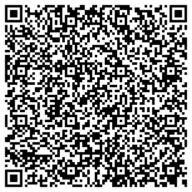 QR-код с контактной информацией организации ГиГаз