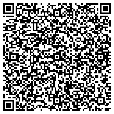QR-код с контактной информацией организации Upsidecom