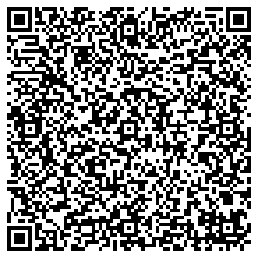 QR-код с контактной информацией организации Бородинский, сеть продовольственных магазинов, Офис