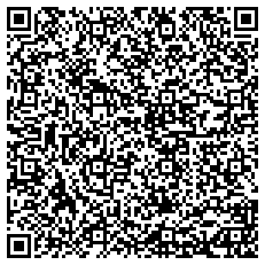 QR-код с контактной информацией организации ООО Курган Транс ДВ