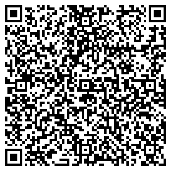 QR-код с контактной информацией организации ООО Бийский Завод ПеноБетона