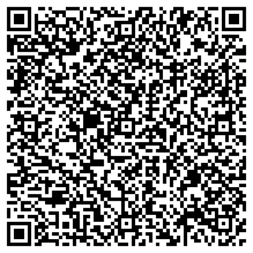 QR-код с контактной информацией организации Транском, ООО, транспортная компания, Склад