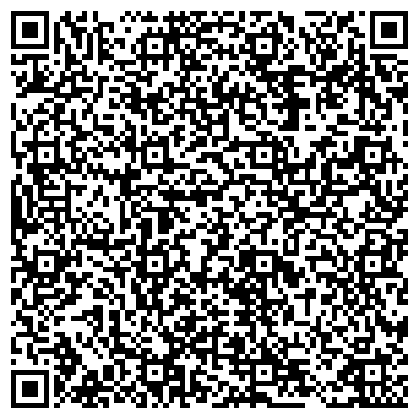 QR-код с контактной информацией организации Алло, Москва!, рекламно-информационное агентство