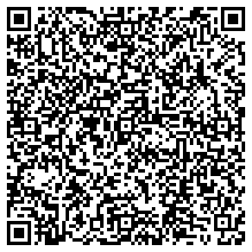 QR-код с контактной информацией организации ООО Берг Инжиниринг