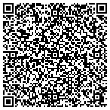 QR-код с контактной информацией организации Mango