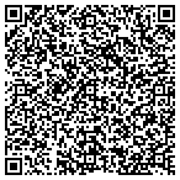 QR-код с контактной информацией организации Троя Парк