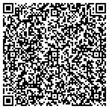 QR-код с контактной информацией организации Алеста