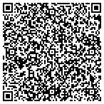 QR-код с контактной информацией организации ООО Центральная служба