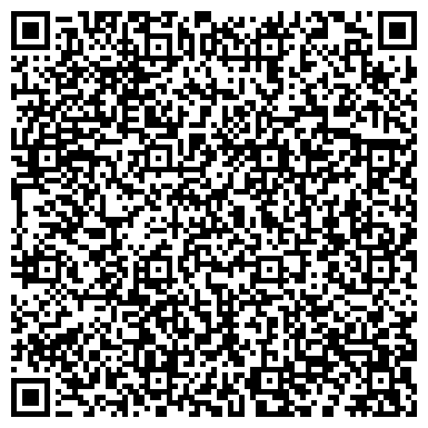 QR-код с контактной информацией организации СанТехМаг