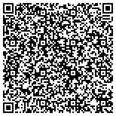QR-код с контактной информацией организации ИП Загитов У.З.