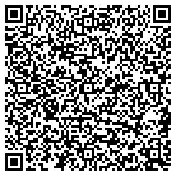 QR-код с контактной информацией организации Областной дом культуры