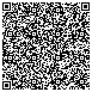 QR-код с контактной информацией организации Киоск по продаже лотерейных билетов, Ленинский район