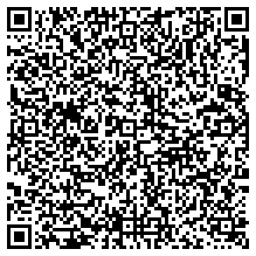 QR-код с контактной информацией организации ООО Уфа-отопление