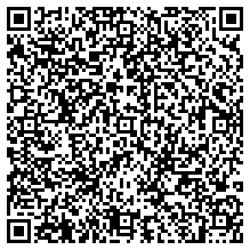 QR-код с контактной информацией организации ООО Экспресс Лоджистик