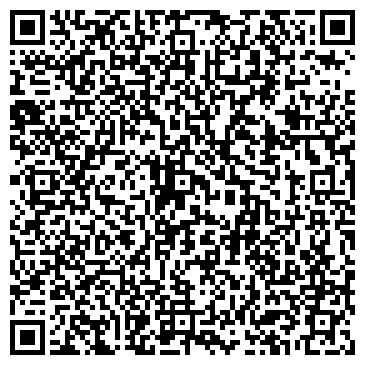 QR-код с контактной информацией организации ООО Ространс-ДВ