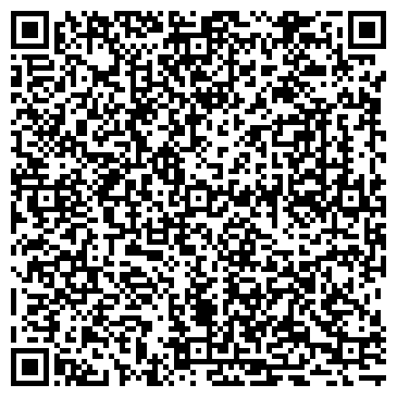 QR-код с контактной информацией организации Косметический салон