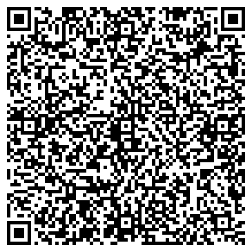 QR-код с контактной информацией организации Киоск по продаже лотерейных билетов, Кировский район