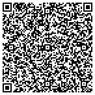 QR-код с контактной информацией организации Пегас Восток