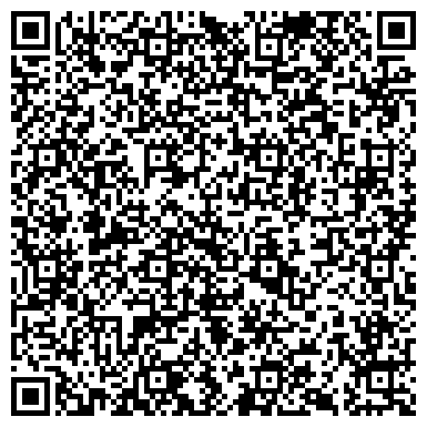 QR-код с контактной информацией организации ООО СпецГазАвтоматика