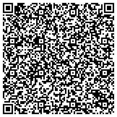 QR-код с контактной информацией организации ООО Стим Трас Восток