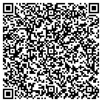 QR-код с контактной информацией организации ГОРЯЧИЕ ТУРЫ