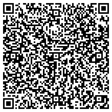 QR-код с контактной информацией организации ООО СпецНефтеГазОборудование