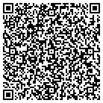 QR-код с контактной информацией организации Суши Лайк