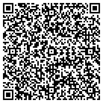 QR-код с контактной информацией организации Салон красоты "Мила"
