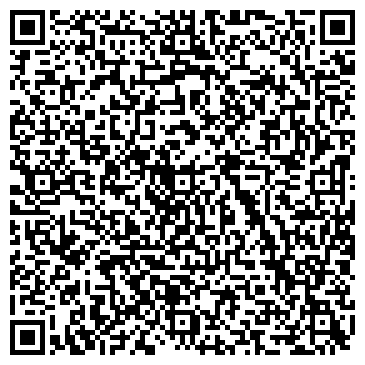 QR-код с контактной информацией организации Билайн, сеть офисов продаж