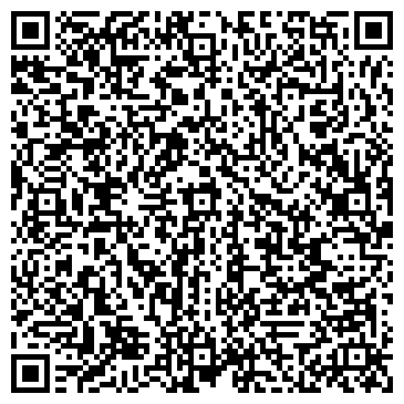 QR-код с контактной информацией организации ООО Элси-сервис