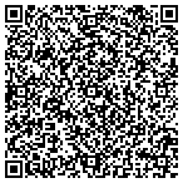 QR-код с контактной информацией организации СпецАвто43
