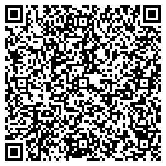 QR-код с контактной информацией организации ООО Гранд-Уфа