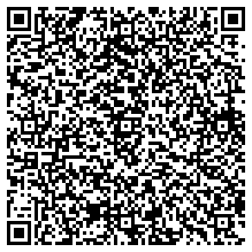 QR-код с контактной информацией организации ООО Мортэк