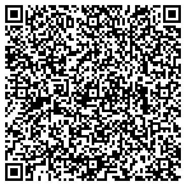 QR-код с контактной информацией организации ООО Прибор-комплект