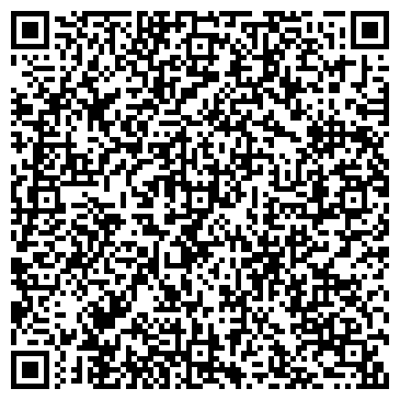 QR-код с контактной информацией организации ООО Водолей-Сантехника