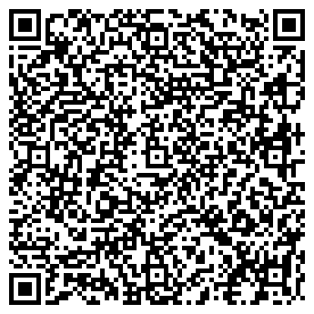 QR-код с контактной информацией организации 15&#x60;58, мясной ресторан