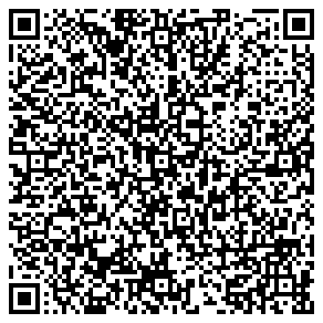 QR-код с контактной информацией организации СпецТехКиров