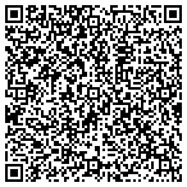 QR-код с контактной информацией организации Будерус