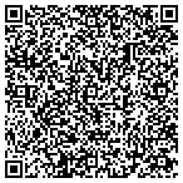 QR-код с контактной информацией организации Контур-Оренбург