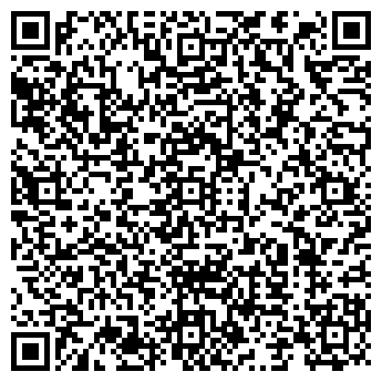 QR-код с контактной информацией организации ПРИАМУРСКИЕ ВЕДОМОСТИ